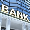 Банки в Возжаевке