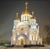 Религиозные учреждения в Возжаевке