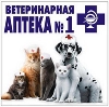 Ветеринарные аптеки в Возжаевке