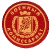 Военкоматы, комиссариаты в Возжаевке